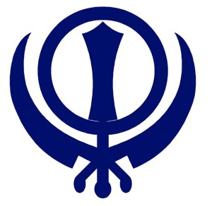 Adi-Shakty-Symbol-300x292.jpg